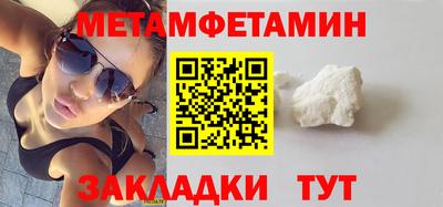 экстази Гай