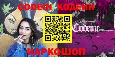 герыч Волжск