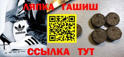 кокаин VHQ Волжский