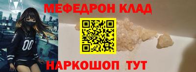 экстази Гай