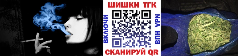 Каннабис ГИДРОПОН  Железноводск 
